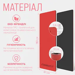Килимок для йоги та фітнесу EasyFit TPE+TC 6мм двошаровий червоний-чорний - мініатюра 5