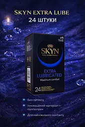 Презервативи Skyn Extra Lube безлатексні 24 шт — поліізопренові презервативи з додатковою змазкою - мініатюра 2