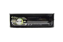 Автомагнітола XPRO 1DIN MP3-6317 RGB з яскравим RGB-дисплеєм та підтримкою Bluetooth (MER-12553_506) - мініатюра 6