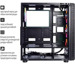 Корпус QUBE STORM Black (STORM_F5NU3) Без БП Б/в - мініатюра 9