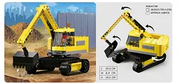 Конструктор будівельна серія екскаватор 152 деталі SLUBAN (M38-B1196)