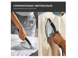 Відпарювач Tefal Duo Power JF4031E0 2 в 1 - мініатюра 5