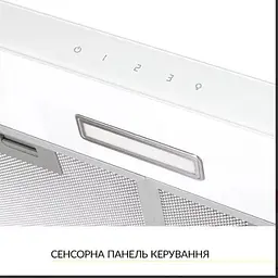 Витяжка Weilor WPL 5092 WH - мініатюра 7