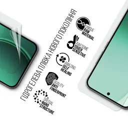 Плівка захисна Armorstandart hydrogel OPPO Reno14 5G (ARM87115) - мініатюра 2