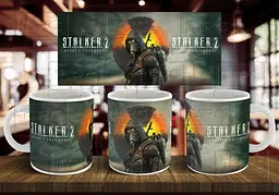 Чашка "Stalker 2 " 330 мл З написом всередині "день народження "