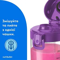 Блендер Nutribullet NBP003PU (0C22300097) - мініатюра 4