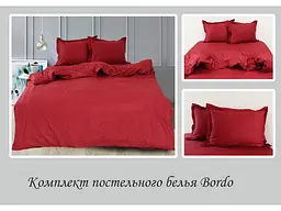 Постільна білизна (Bordo) Сімейний TAG tekstil pbe0028212 - мініатюра 5