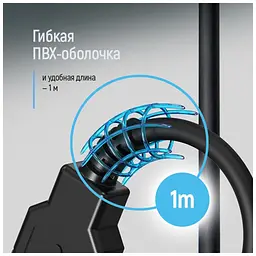 Дата кабель USB 2.0 AM/AM 1.0m black ColorWay (CW-CBUU071-BK) - мініатюра 8