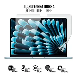 Гідрогелева плівка на ноутбук Apple MacBook Air 13.6 M4 (2025) A3240 ArmorStandart захисна плівка для ноутбука прозора (ARM84840) - мініатюра 2