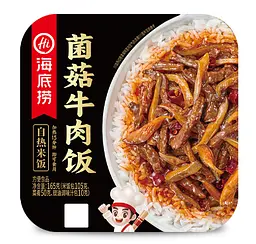 Китайский Рис Haidilao Stewed Chicken 165 г