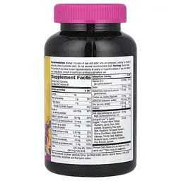 Мультивітаміни для вагітних Nature's Way Alive! Prenatal with Plant DHA зі смаком апельсина та малини 90 жувальних цукерок - мініатюра 2