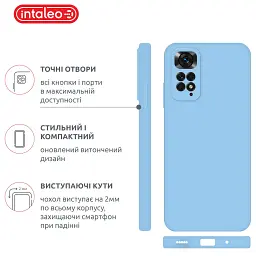 Чохол до мобільного телефона Intaleo SoftShell Xiaomi Redmi Note 11 Light Blue (1283126558290) - мініатюра 4