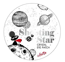 Прозорі гідрогелеві патчі для очей Shooting star crystal eye gel patch Gaston 60 шт - мініатюра 3