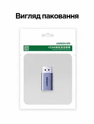 Відеоперехідник UGREEN DP130 DisplayPort - HDMI 4K 30 Гц темно-сірий (55928) - мініатюра 9