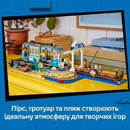 Конструктор LEGO City Класичний трамвай до пляжу (60506) - мініатюра 14