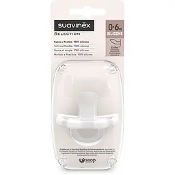 Пустушка Suavinex Colour Essence анатомічна силіконова 0-6 місяців прозора - мініатюра 2