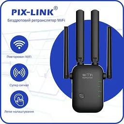 Ретранслятор Pix-Link X300R2 300Мбіт/с 2.4ГГц Чорний (UNRWSW020403B 7706) - мініатюра 4
