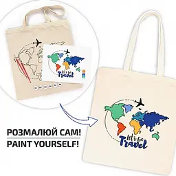 Набір для творчості екосумка-розмальовка "Lets go Travel" N0003655, 38х42 см - мініатюра 2