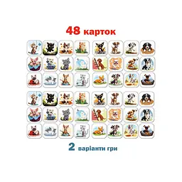 Настільна дитяча гра Мемори «Коти проти собак» ME5032-24, 48 карток - мініатюра 2