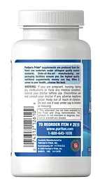 Пробіотики Puritan's Pride Probiotic Acidophilus 100 таблеток - мініатюра 3