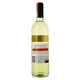 Вино Yellow Tail Unoaked Chardonnay, біле, напівсухе, 13%, 0,75 л - мініатюра 2