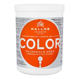 Маска для фарбованого волосся Kallos Cosmetics Color з лляною олією та УФ фільтром, 1 л - мініатюра 2