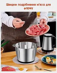 Подрібнювач для кухні Crownberg MultiFunction Food Blender 500 Вт з металічною чашою Black - мініатюра 9