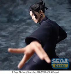 Фігурка Sega Магічна битва Гето Сугуру Jujutsu Kaisen Suguru Geto 17 см SL JK SG E 17 - мініатюра 8