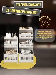 Багатофункціональний кошик для зберігання на колесах - мініатюра 5