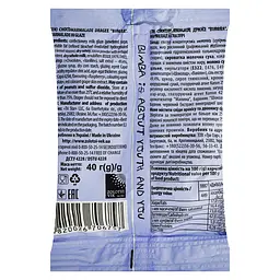 Драже Bim&Ba Choco Marmalade 40 г (884290) - мініатюра 3