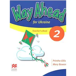Way Ahead Ukraine 2 Teacher's Book Pack - Мері Боувен