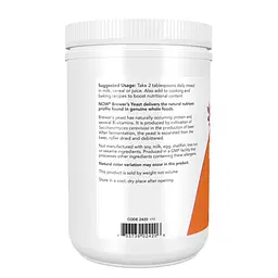 Brewer's Yeast Powder - 454g - мініатюра 3