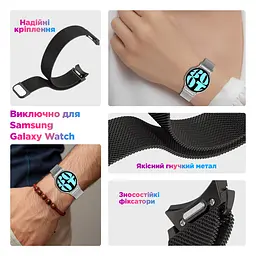Ремінець металевий для смарт-годинника Google Pixel Watch 40,42,43,44,45,46,47 mm, Milanese Magnetic, сріблястий, міланська петля, браслет на магнітній застібці, сумісний з годинником Google Pixel Watch, для моделей з розміром корпусу 40,42,43,44,45 - мініатюра 6
