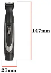 Тример для бороди Remington MB 905 - мініатюра 2
