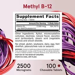 Метил B-12 Jarrow Formulas Methyl B-12 з тропічним смаком 2500 мкг 100 жувальних таблеток - мініатюра 9