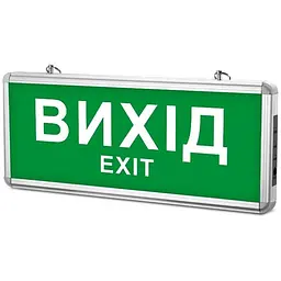 Світильник TITANUM LED аварійний ВИХІД односторонній 230V (TL-EM101-S)