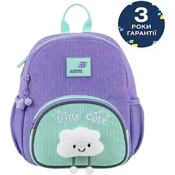 Рюкзак дитячий Kite Kids Little Cute (K26-2727XS-2)