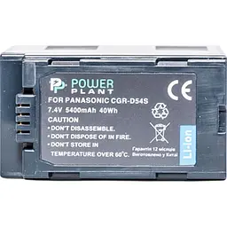 Акумулятор PowerPlant CGA-D54S для Panasonic (DV00DV1249) [170160] - мініатюра 2