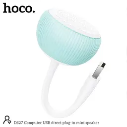 Колонка комп'ютерна Hoco DS27 Computer USB direct plug-in mini speaker USB конектор - мініатюра 4