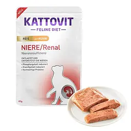 Повнораціонний вологий лікувальний корм Kattovit Renal для котів із захворюваннями нирок, курка, пауч 85 г (77281)