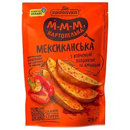 Приправа Pripravka Мексиканська для картоплі та овочів з копченою паприкою і кмином 25 г