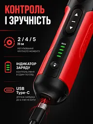 Акумуляторна електрична викрутка з 27 насадками, кейсом і заряджанням Type-C (49676159) - мініатюра 7