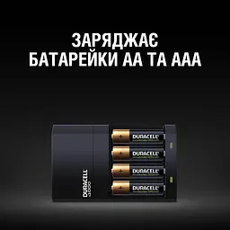 Зарядний пристрій Duracell CEF14 + 2AA1300 + 2AAА750 (6307261) - мініатюра 3