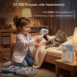 Термометр безконтактний  ArhiMED EcoTherm ST330 - мініатюра 4