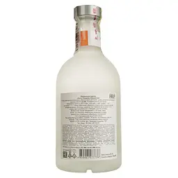 Уцінка. Горілка Hent Apricot, 40%, 0,5 л  - мініатюра 2