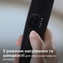 Фен PHILIPS BHD302/30 - мініатюра 3