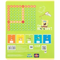 Зошит Kite Sponge Bob, 18 аркушів, клітинка (SB26-236) - миниатюра 8