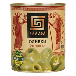 Оливки Ellada Mamoth без кісточки 850 мл (922040)