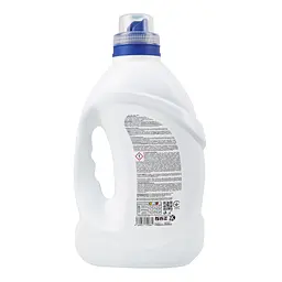 Гель для прання ProWash 2000 універсальний 2 л - мініатюра 4