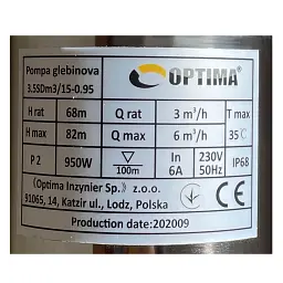 Насос свердловинний з підв, стійк, до піску OPTIMA 3,5SDm3/15 0,95 кВт 82м кабель 1,5м NEW - мініатюра 5